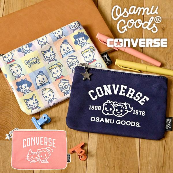 メディキューブ クマカバー付き美顔器 充電式 【公式通販】