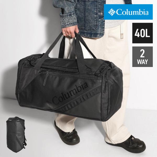 Columbia　2wayバッグ　 修学旅行 楽天市場】Columbia コロンビア ボストン 旅行 修学旅行 2泊3日