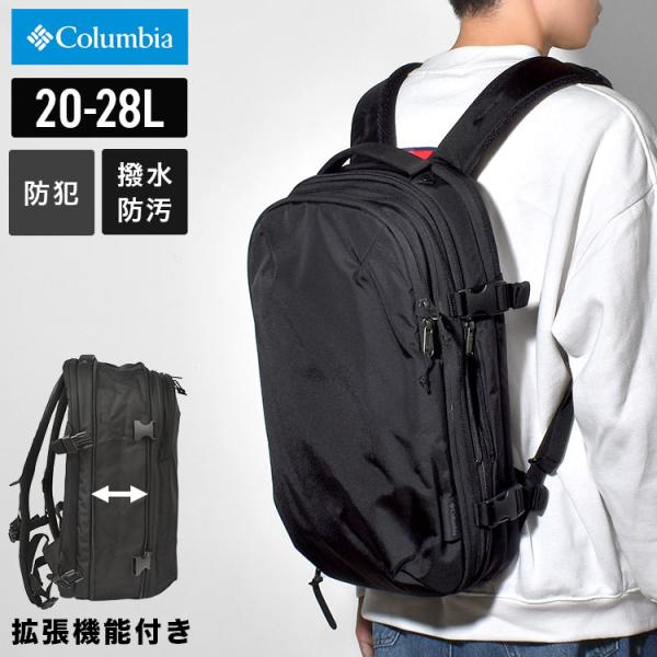 Columbia（コロンビア） リュック 大容量 防水 タイガーブルック 20L+