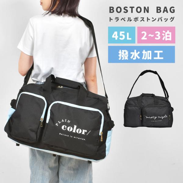 xxxxxxボストンバック knmen143-0255WINDANDSEA×EVERLAST ボストンバッグ - メルカリ