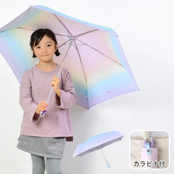 折りたたみ 傘 袋 - ベビー・キッズの人気商品・通販・価格比較 - 価格.com