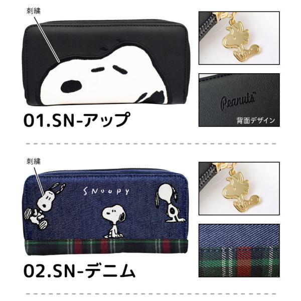 財布 小学生 かわいい 長財布 中学生 キッズ おしゃれ 大人 レディース かわいい 通学 小銭入れ カード入れ 合皮 高校生 大容量 女子高生 Buyee Buyee 提供一站式最全面最專業現地yahoo Japan拍賣代bid代拍代購服務 Bot Online