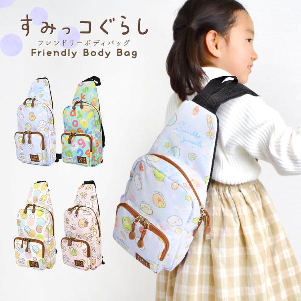 {fBobO ݂R炵 obO LbY ̎q  j̎q qp LN^[ ݂炵 ݂R ΂ߊ|obO LbYobO V_[