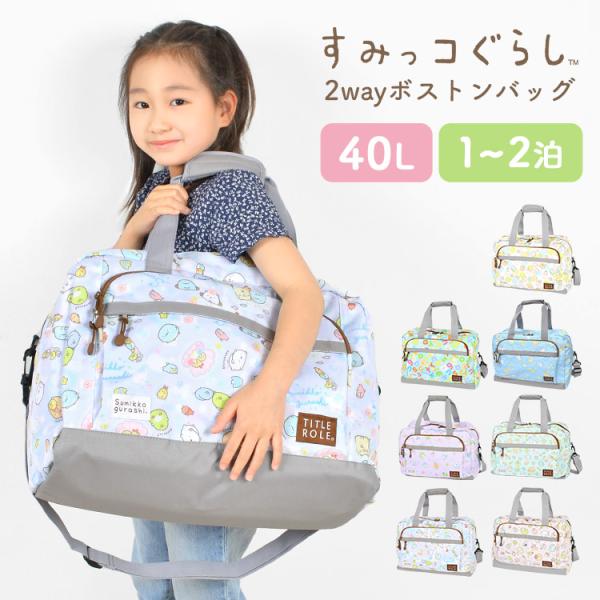 【新品未使用】中西申幸　チュンです　ミニお重 楽天市場】【ポイント5倍 9/25限定】 重箱 一段 GEL-COOL OJU