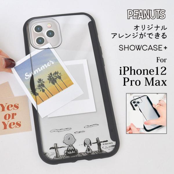 Iphone12promax ケースカバー スヌーピー みんな探してる人気モノ Iphone12promax ケースカバー スヌーピー スマホ タブレット パソコン