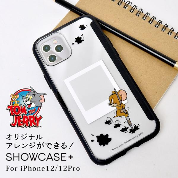 トムとジェリー Iphoneケース みんな探してる人気モノ トムとジェリー Iphoneケース