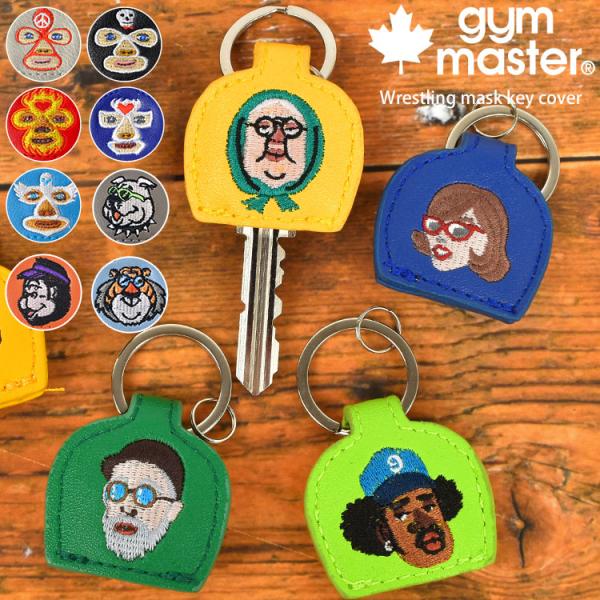 gym master（ジムマスター） キーカバー 覆面レスラー 鍵 カバー