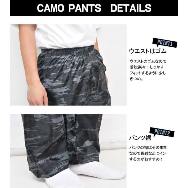 作業着 ズボン メンズ おしゃれ 農業 作業服 ガーデニング 農作業 ゆったり 迷彩 カモ 黒 青 パンツ 作業ズボン 大掃除 2275 Buyee Buyee Japanese Proxy Service Buy From Japan Bot Online