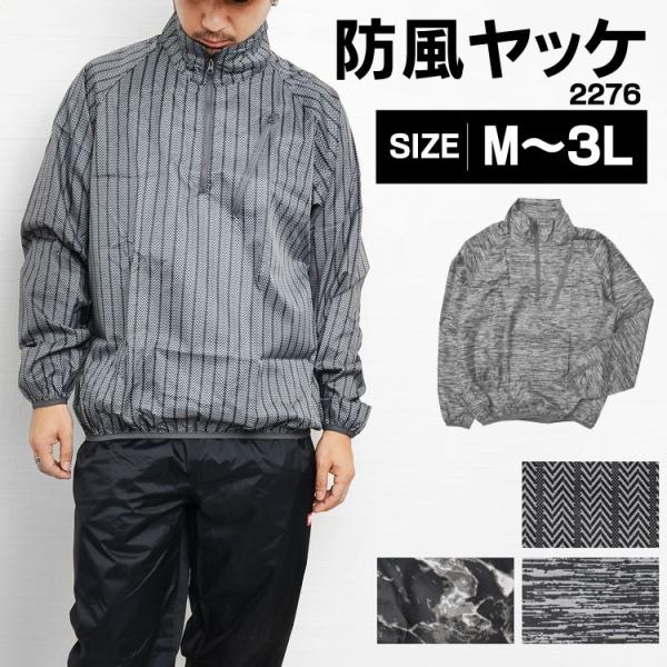 bP Y  y JWCN EBhu[J[ ƒ WPbg vI[o[ Wp[  yL Lv