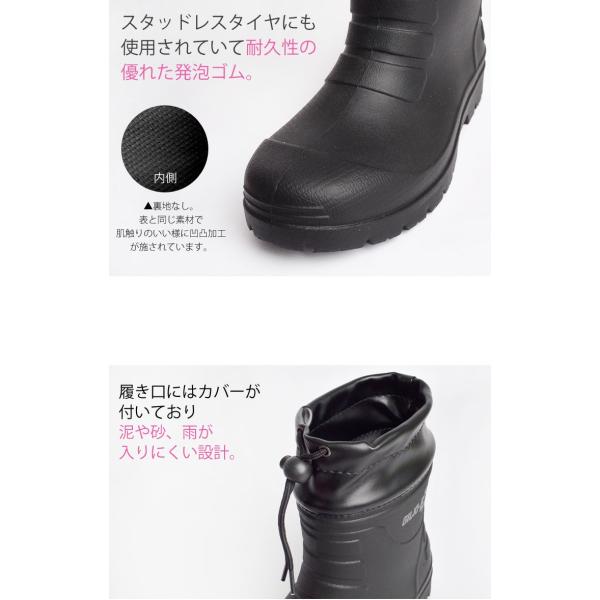 長靴 レディース 農作業 軽量 超軽量 軽い ショート エアラバーショートブーツw レインブーツ 柔らかい キャンプ ガーデニング Buyee Buyee Japanese Proxy Service Buy From Japan Bot Online