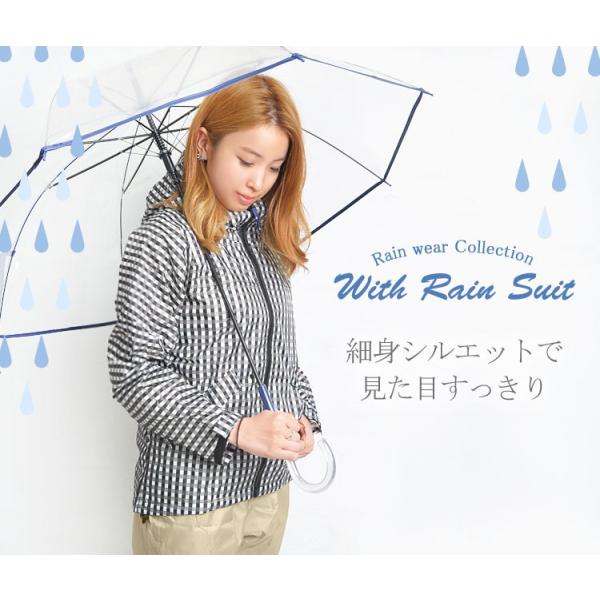 レインウェア 上下セット レインスーツ レディース レインコート メンズ おしゃれ 防水 軽量 通勤 通学 カッパ 雨具 細身 流行 Buyee Buyee Japanese Proxy Service Buy From Japan Bot Online