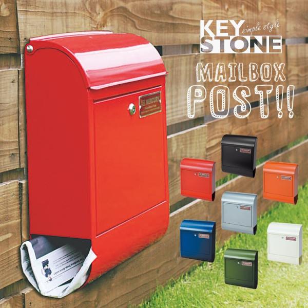 かわいい 壁掛け 郵便受け ポストの人気商品 通販 価格比較 価格 Com