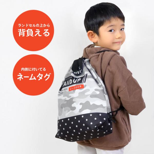 体操服袋 女の子 男の子 巾着袋 ナップサック 体操服バッグ 持ち手付 かわいい 体操着入れ 着替え袋 ユニコーン 韓国 パープル ベージュ くま チェック グレー :kite-2022-tbag01:hauhau 通販 クマ柄 持ち手つき巾着