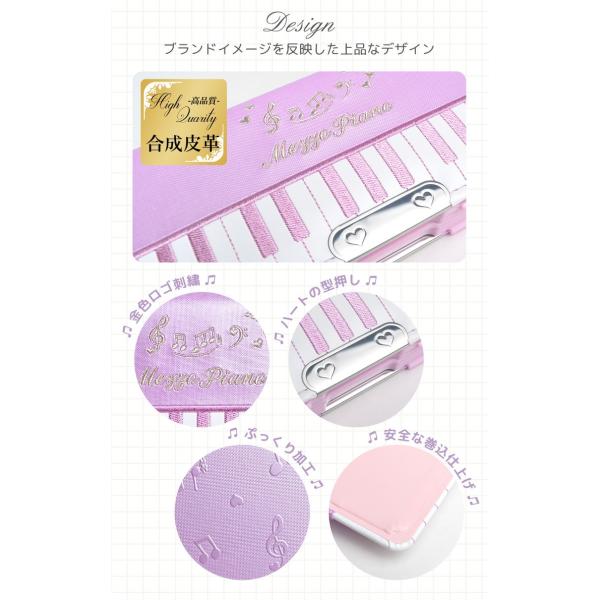 筆箱 小学生 女の子 合成皮革 メゾピアノ Mezzo Piano おしゃれ ペンケース 両面開き 340mz かわいい マグネット プレゼント Buyee Buyee 提供一站式最全面最專業現地yahoo Japan拍賣代bid代拍代購服務 Bot Online