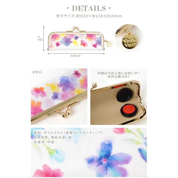 印鑑ケース レディース スタンプケース 花柄 かわいい 印鑑入れ おしゃれ はんこケース 朱肉付き 15mm 通勤 小さめ 通学 パステル Buyee Buyee Japanese Proxy Service Buy From Japan Bot Online