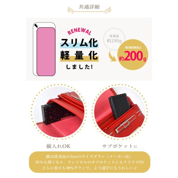 筆箱 小学生 女の子 かわいい 両面 大容量 ペンケース 筆記用具 文房具 文具 ラメ 子供 キッズ 通学 小学1年生 マリン ユニコーン Buyee Buyee Japanese Proxy Service Buy From Japan Bot Online