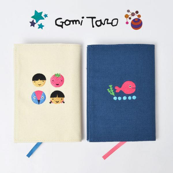 かわいい 刺繍 ブックカバーの人気商品 通販 価格比較 価格 Com