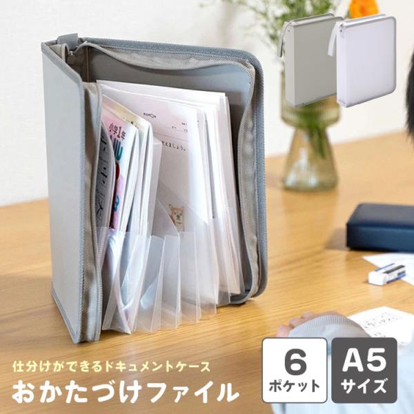 hauhau_kite-file02