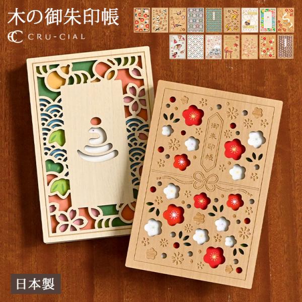 hauhau_kite-gosyu3100 hauhau_kite-gosyu3100
