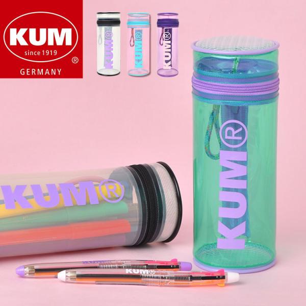 ペンケース かわいい 透明の価格と最安値 おすすめ通販を激安で