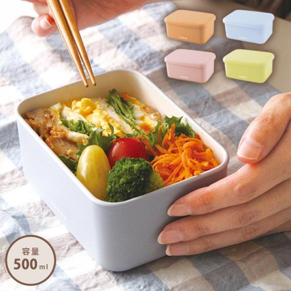 ピンクハウス♪新品未使用ランチボックス（弁当箱）ランチトリオ♪①