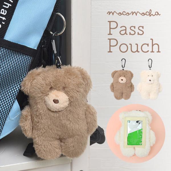 Yoridori ネットショッピングをもっと便利に もっと使いやすく