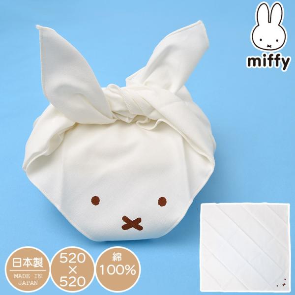 `NX LN^[ ~btB[ miffy 킢 { 100  ̎q j̎q itL wZ ct w