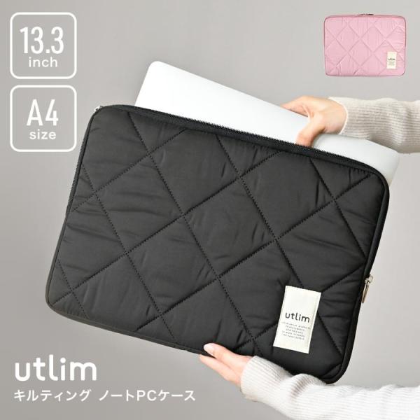 美品 PORTER タブレットケース パソコンケース 13インチ 楽天市場】PCケース 13インチ かわいい ノートパソコン ケース