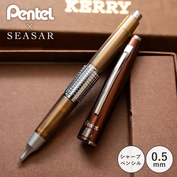 hauhau_kite-pen26