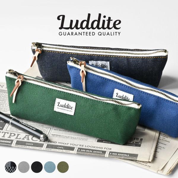 他サイト： ラダイト ペンケース LUDDITE ボートペンケース スリム 岡山デニム LDD-BPN 日本製 おしゃれ ペンポーチ コンパクトの商品画像