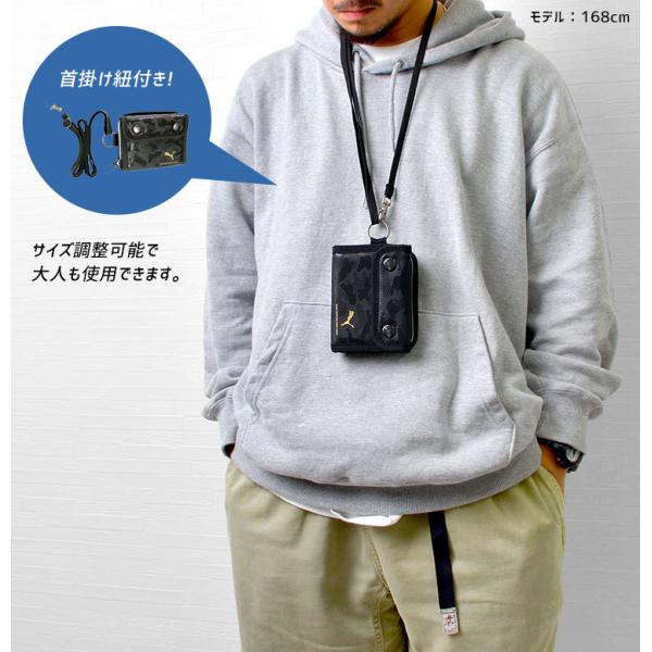 子供 財布 男の子 プーマ Puma キッズ 三つ折り財布 ジュニア ウォレット Pm299 小学生 首掛け紐付き 黒 青 スポーツブランド こども 通学 中学生 Buyee Buyee Japanese Proxy Service Buy From Japan Bot Online
