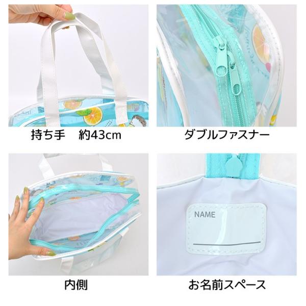 プールバッグ 女の子 小学生 おしゃれ 透明 クリアバッグ 通園 かわいい ネームタグ キッズ スイミング ボストンプール 通学 こども 中学生 幼稚園 Buyee Buyee 日本の通販商品 オークションの代理入札 代理購入