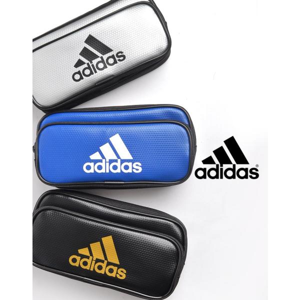 筆箱 小学生 男の子 ソフトペンケース アディダス Adidas エナメル ペンケース 大容量 シンプル レザー スポーツブランド 通学 Buyee Buyee Japanese Proxy Service Buy From Japan Bot Online