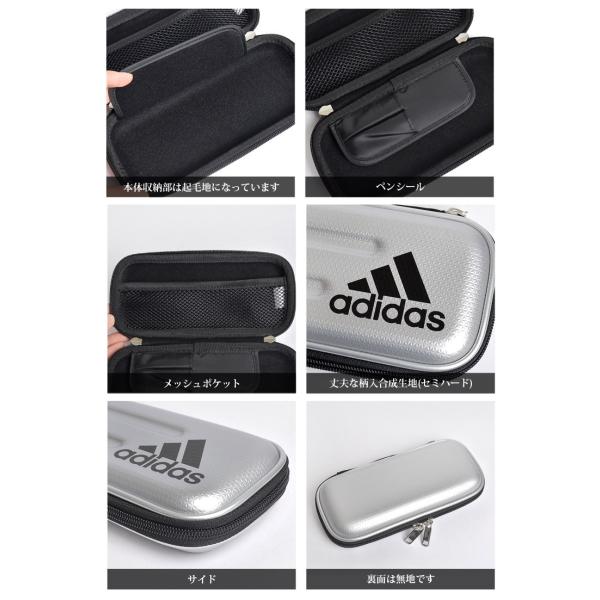 筆箱 小学生 男の子 セミハード ペンケース アディダス Adidas ハードケース 大容量 レザー ロゴ スポーツブランド おしゃれ Buyee Buyee 日本の通販商品 オークションの代理入札 代理購入