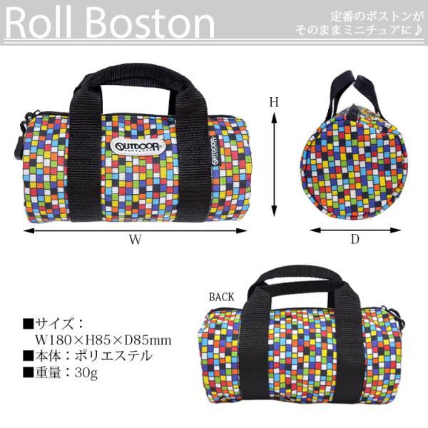 ペンケース 筆箱 Outdoor Products アウトドア プロダクツ ペンポーチ おしゃれ かわいい 高校生 文房具 通勤 通学 キッズ 黒 Buyee 日本代购平台 产品购物网站大全 Buyee一站式代购 Bot Online