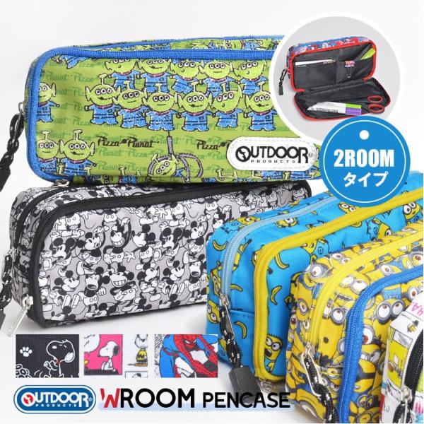 おかしいです アウトドア スヌーピー 検索画像の壁紙