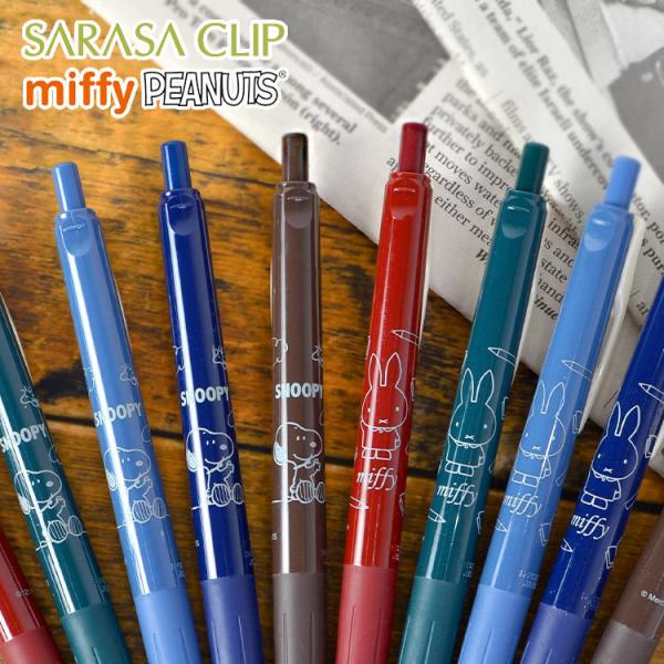 Nuobesty 18 個の金属黒ペンビジネスオフィスボールペン学校格納式ボールペン文房具