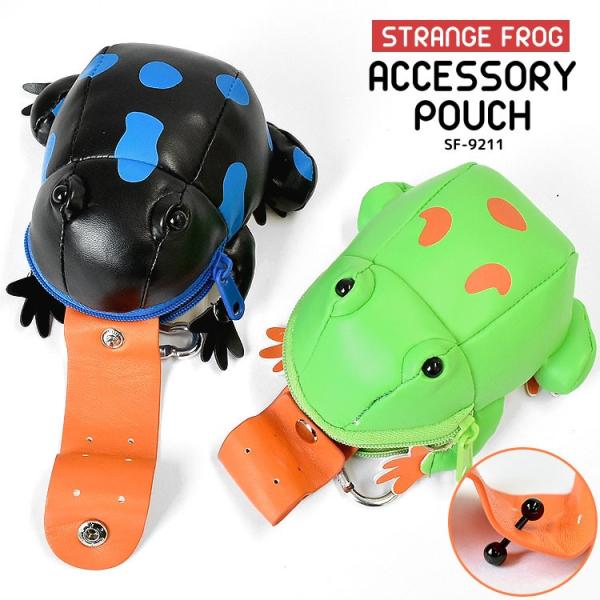 カエル ピアス 可愛いの人気商品 通販 価格比較 価格 Com