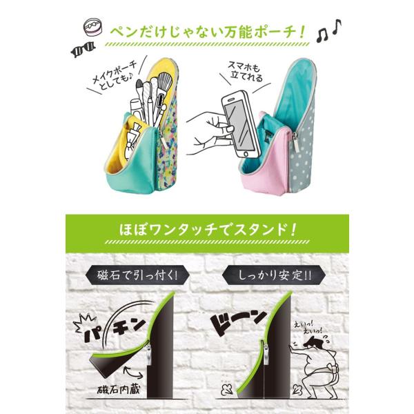 筆箱 大容量 おしゃれ 立つペンケース 通学 かわいい スタンド ペンポーチ 大人 ペンケース 文房具 男の子 化粧ポーチ 女の子 Buyee Buyee 日本の通販商品 オークションの代理入札 代理購入