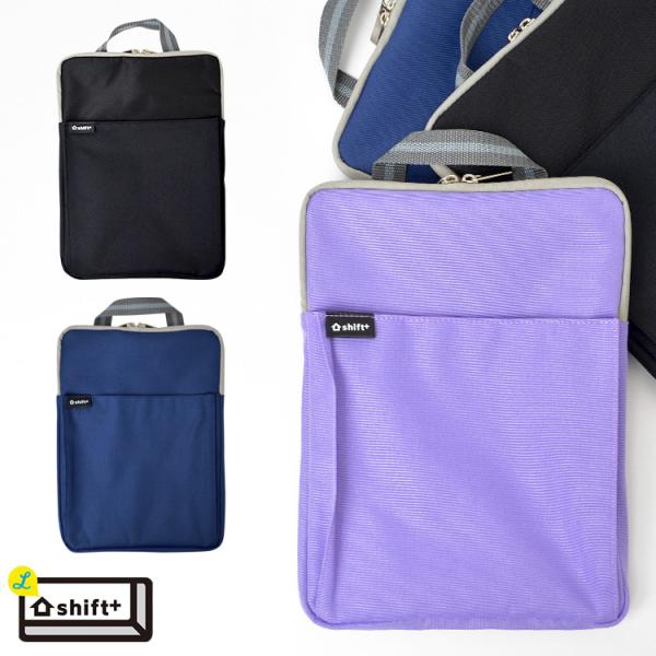 パソコン インナーケース タブレットケースの人気商品 通販 価格比較 価格 Com