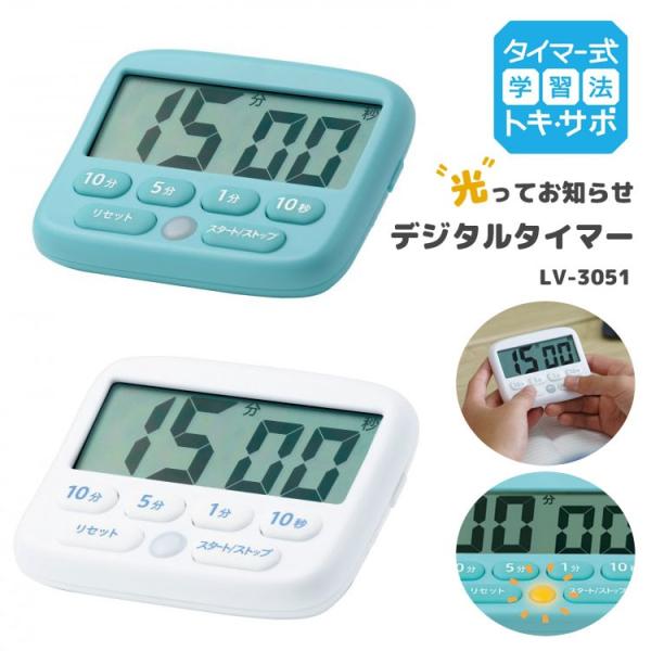 ^C}[ ׋ fW^^C}[  }i[[h  LEDCg  킢 󌱕׋ wKp^C}[ rO dr