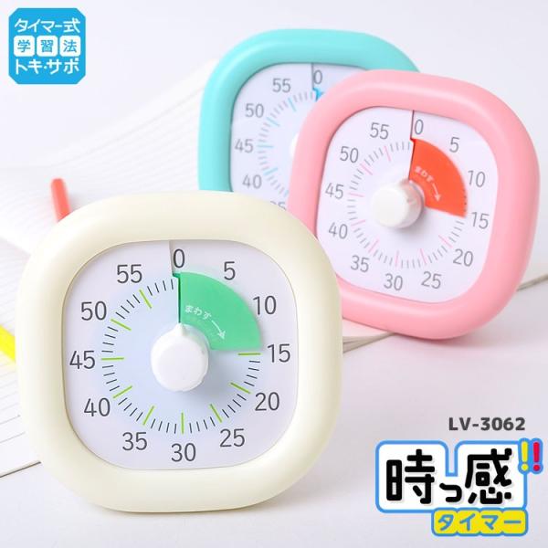 アラーム かわいい キッチン用品の人気商品 通販 価格比較 価格 Com