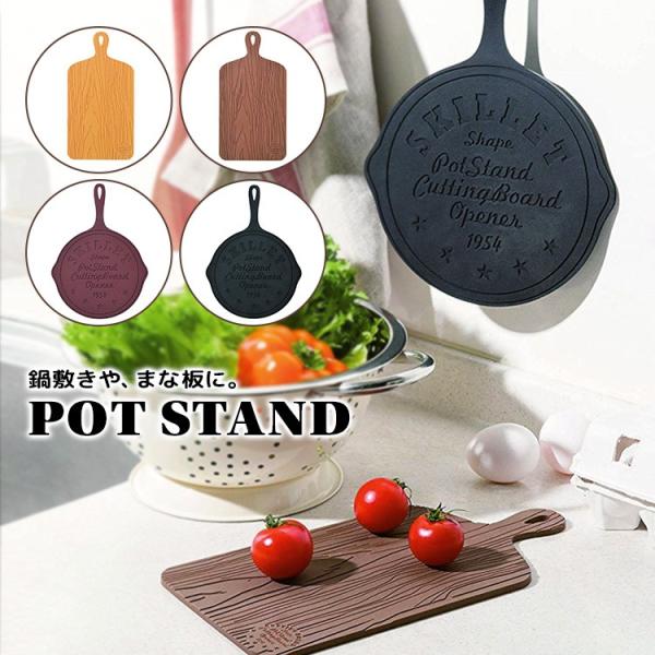 スキレット オシャレ キッチン雑貨 消耗品の人気商品 通販 価格比較 価格 Com