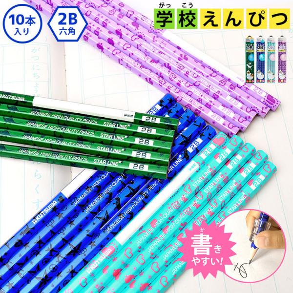 M 2B  10{ ̎q j̎q { wZ w w [ wZ҂ gh ʊw  j w v[g ei LOi 