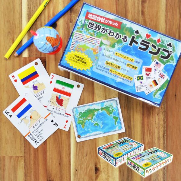 おしゃれ カード トランプ カードゲームの人気商品 通販 価格比較 価格 Com