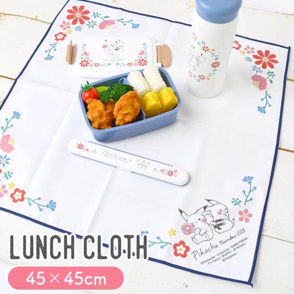 ポケモン 文房具 かわいいの人気商品 通販 価格比較 価格 Com