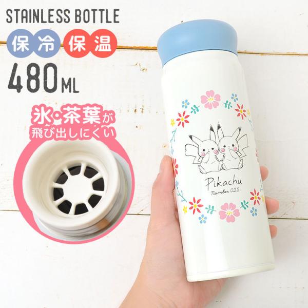 安いポケモンキッズ 当たりの通販商品を比較 ショッピング情報のオークファン