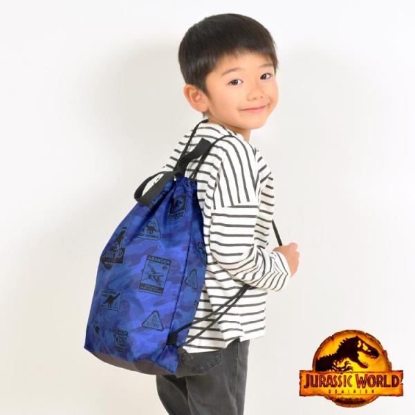 男の子 体操服入れ ナップサック ジュラシックワールド 恐竜 キッズ 男子 小学校 体操服袋 体操着 入れ おけいこバッグ B5 名前スペース 持ち手  かっこいい :kj-301662:hauhau 通販 