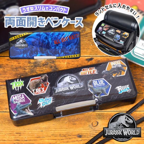 跨買tokukai 日本代標代購 日本y拍代標 Mercari代購 Rakuma代購 日本代購網站首選