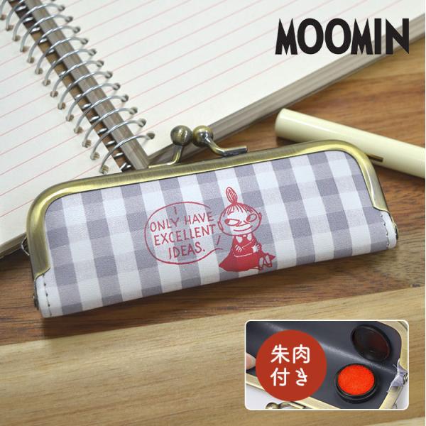印鑑ケース 北欧の人気商品 通販 価格比較 価格 Com